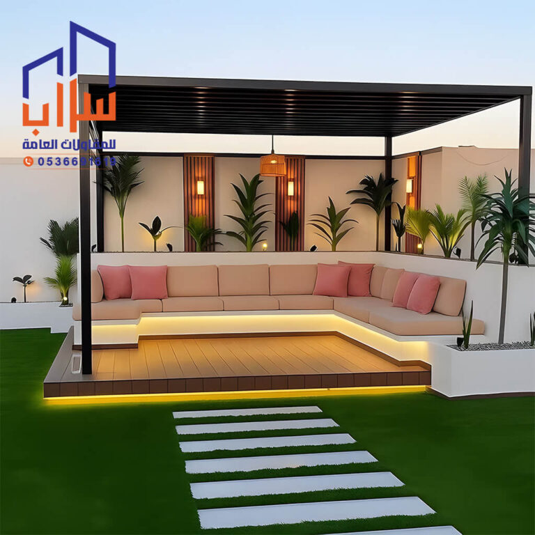 برجولات الرياض مؤسسة مظلات وسواتر سراب