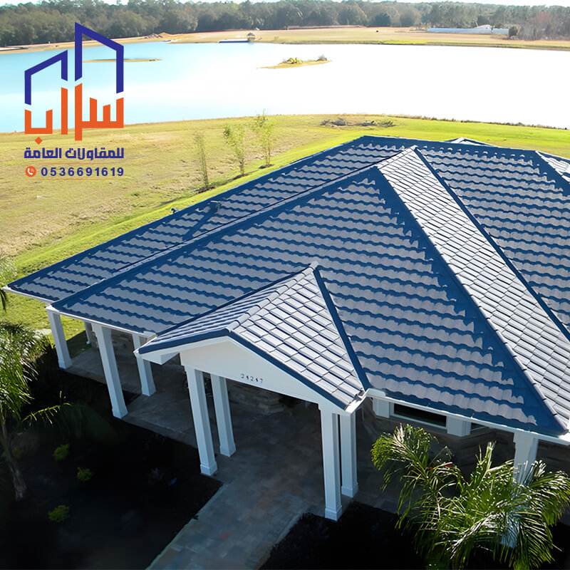 تركيب قرميد مؤسسة مظلات وسواتر سراب