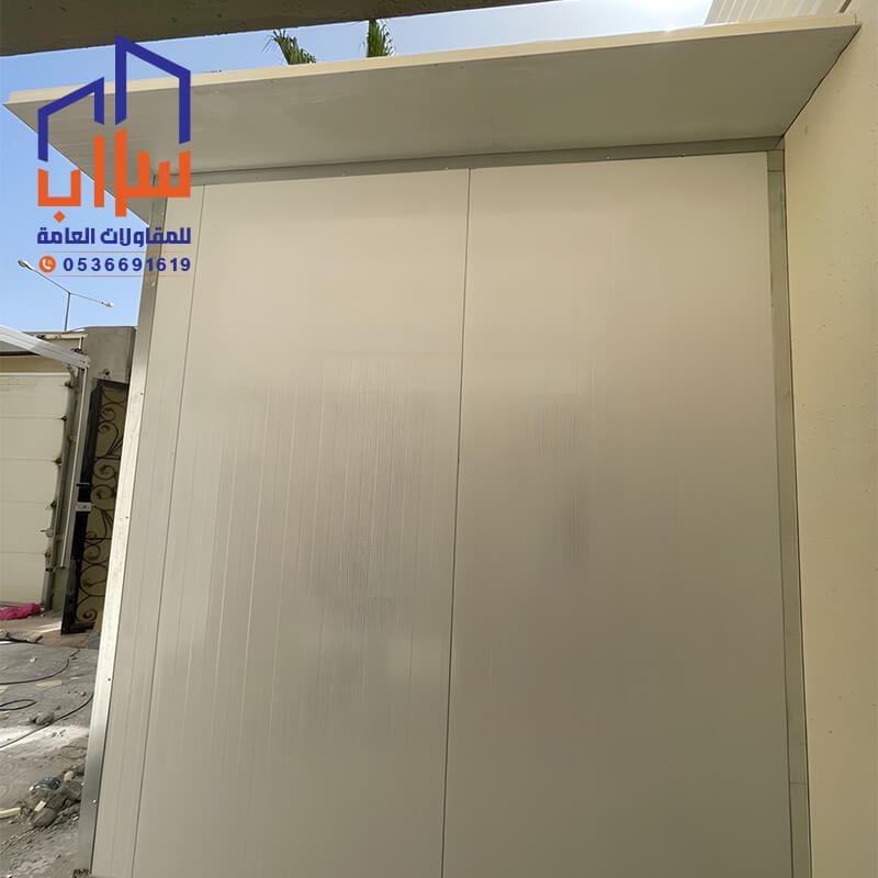 غرفة سندويتش بنل عازلة للصوت والحرارة