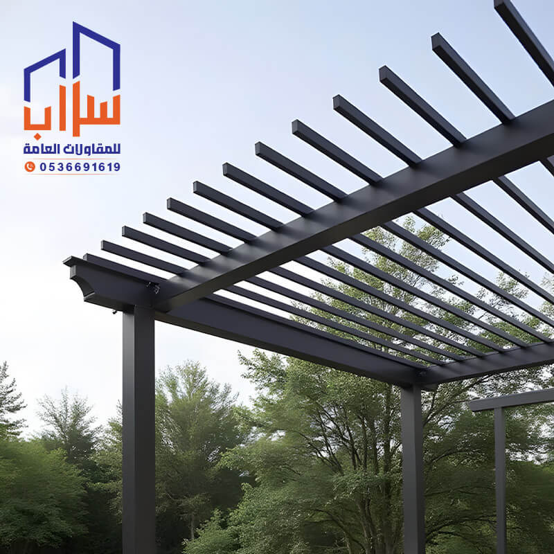 مظلات حدائق وجلسات الرياض