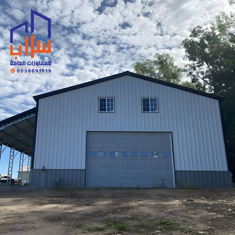 مقاول هناجر ومستودعات الرياض