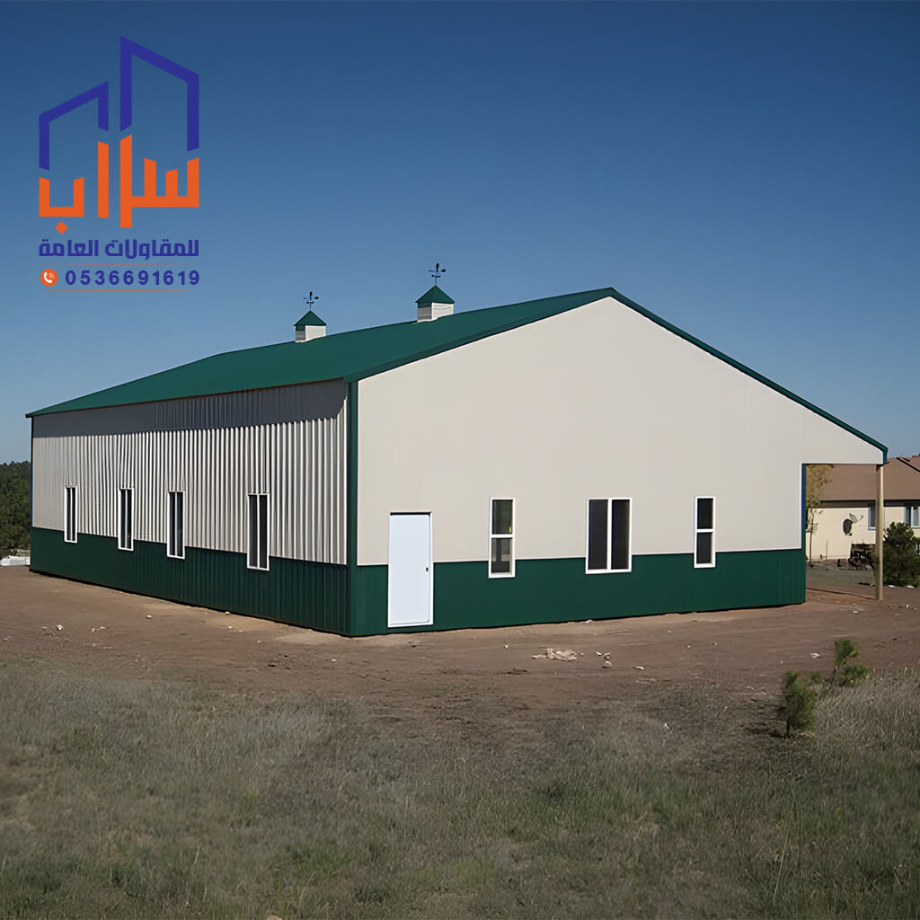 هناجر ومستودعات الرياض مؤسسة مظلات وسواتر سراب