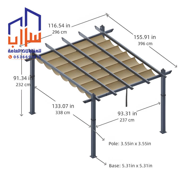 تركيب وتصميم مظلات سحب يدوي مؤسسة مظلات وسواتر سراب