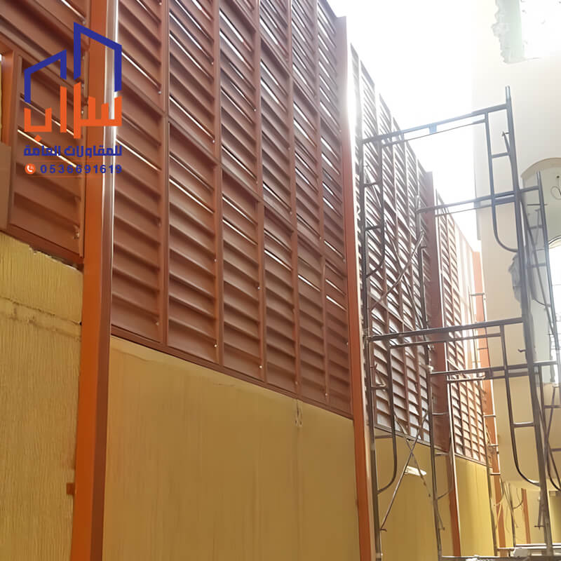 ساتر بلاستيك الرياض