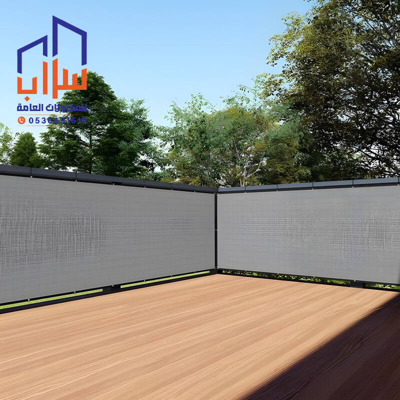 سواتر قماش كوري pvc