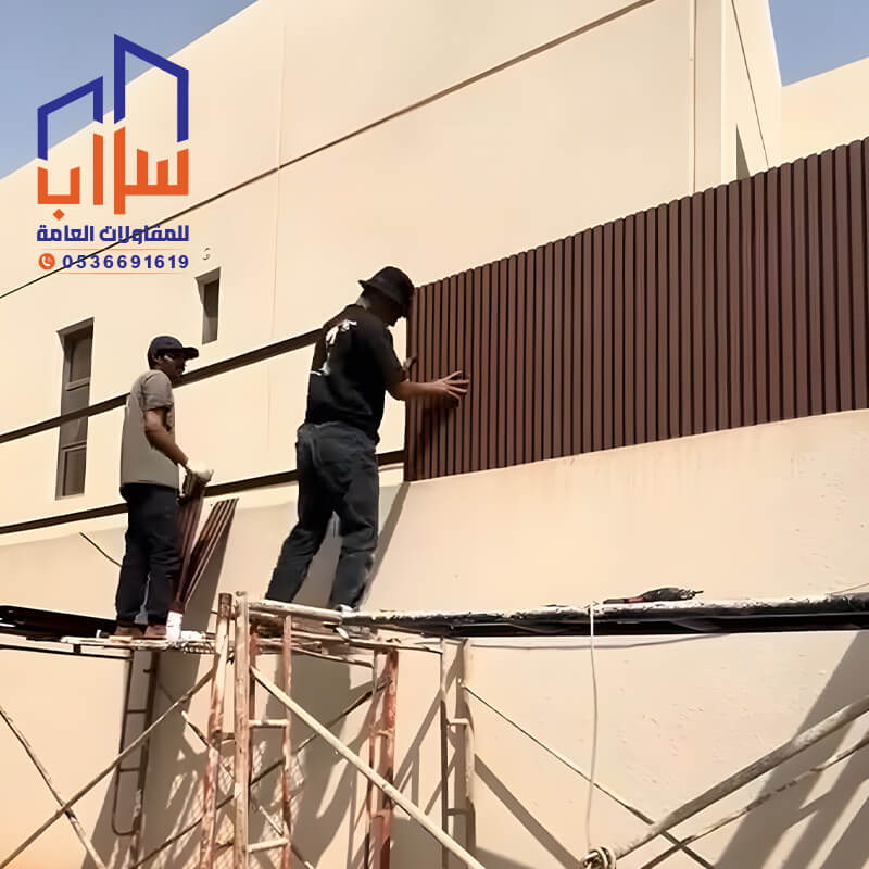 ساتر بديل الخشب فاخر وجميل مؤسسة مظلات وسواتر سراب