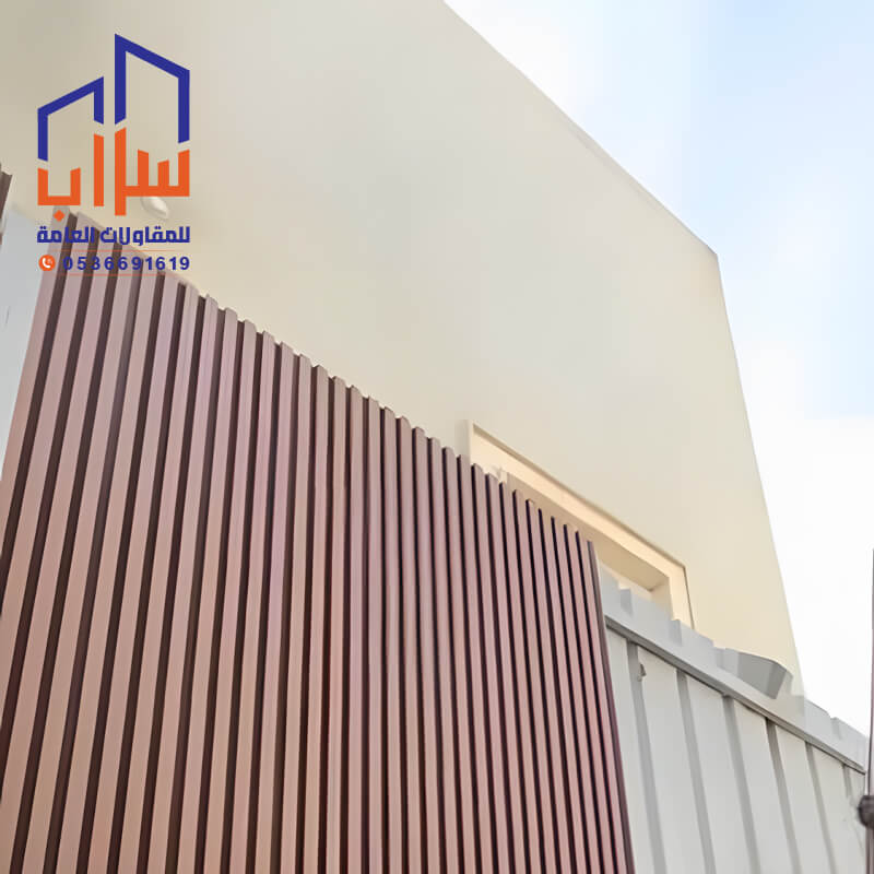 سواتر احواش ديكور جميل فاخر بالرياض