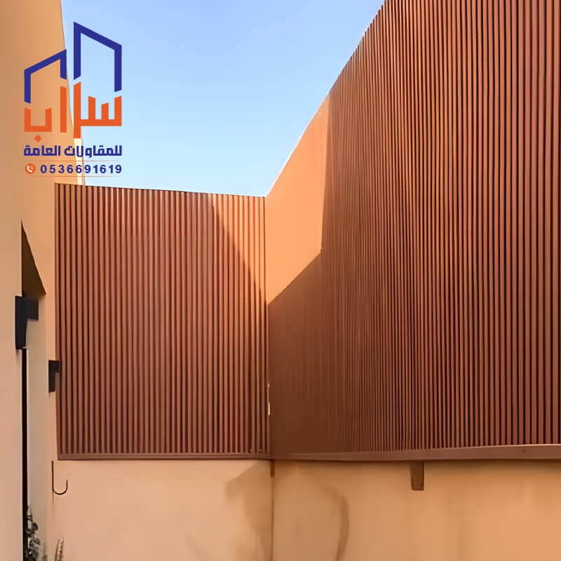 سواتر بلكونات سواتر احواش ديكور جميل مؤسسة سراب