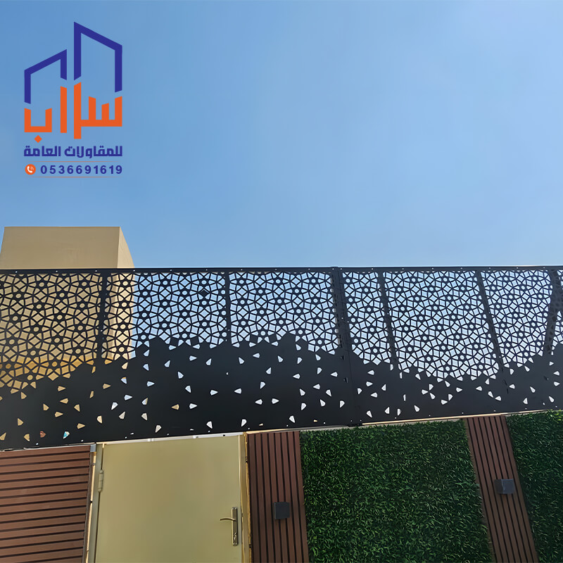 سواتر للحدائق قص ليزر