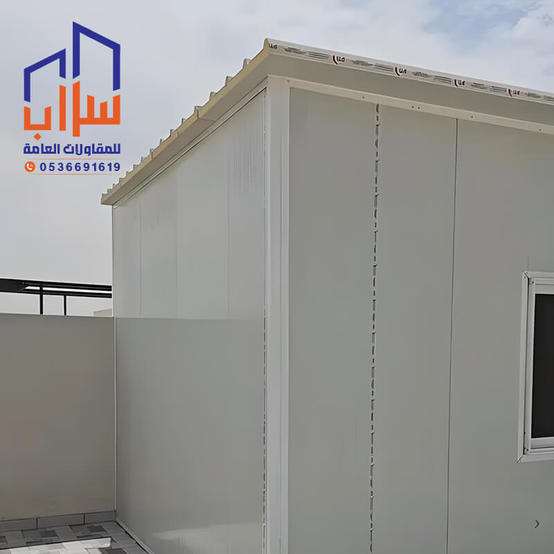 غرفة ملحق للشغالة الرياض مؤسسة مظلات وسواتر سراب