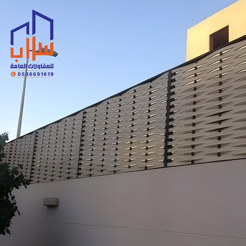 سواتر احواش للفصل بين الجيران من البلاستيك