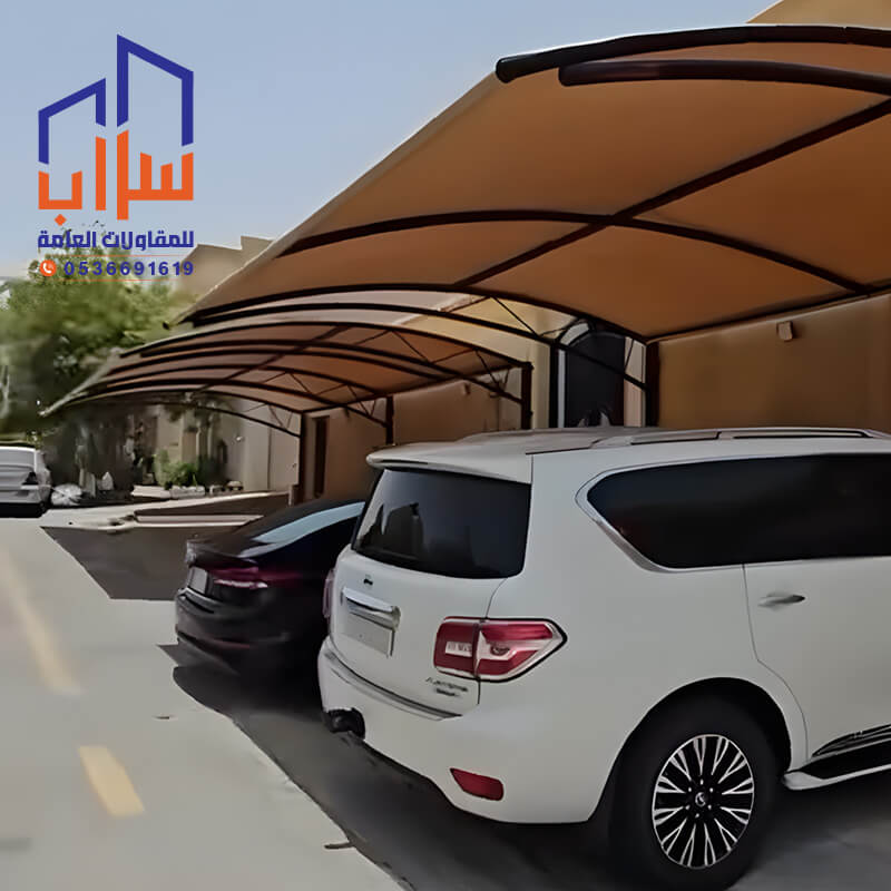مظلات سيارات بدون أعمدة مؤسسة مظلات وسواتر سراب